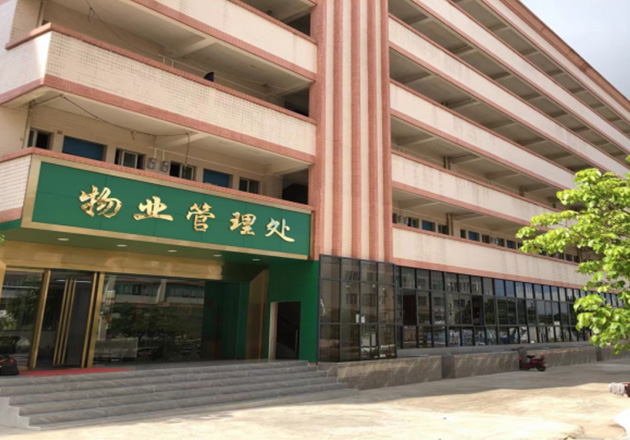 Ö麣ÏîÄ¿ºìÆìÔ°ÇøÍ¼Æ¬·âÃæ-(2).jpg Ö麣ÏîÄ¿ºìÆìÔ°ÇøÍ¼Æ¬·âÃæ-(2).jpg